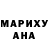 МЕТАДОН белоснежный Vika Koshlina