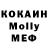 Кодеиновый сироп Lean Purple Drank Kodiak Attac