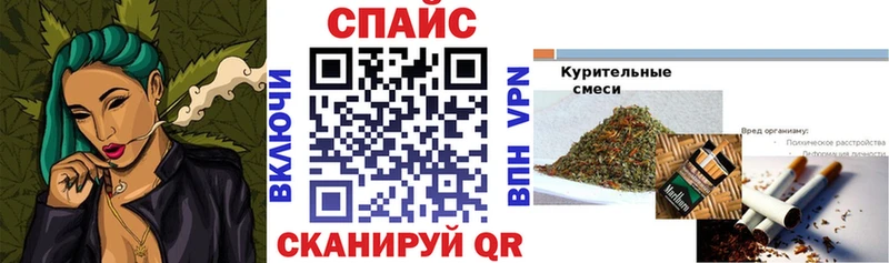 купить закладку Соликамск БУТИРАТ оксана