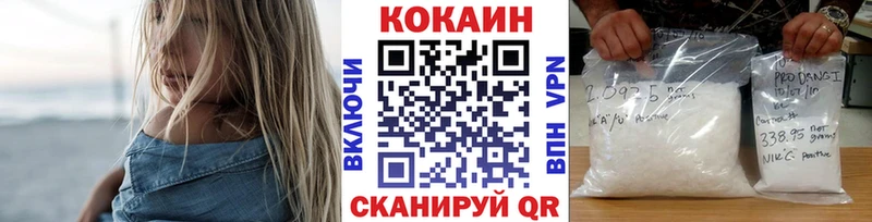 Кокаин Эквадор  mega как зайти  Соликамск 