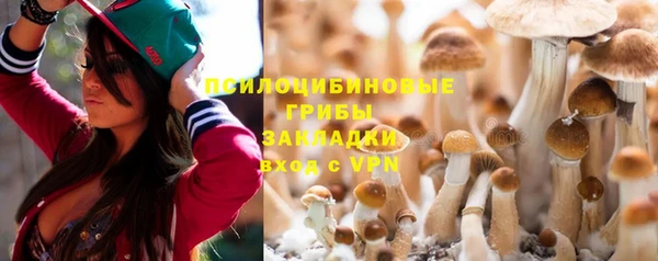 таблы Абинск