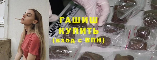 таблы Абинск
