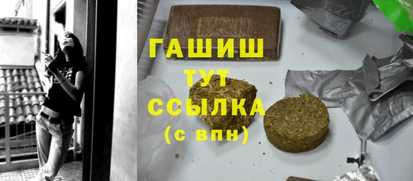 таблы Абинск