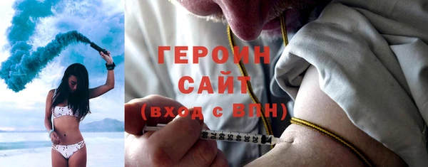 mdpv Абаза