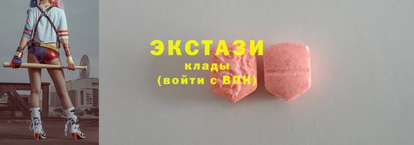 таблы Абинск