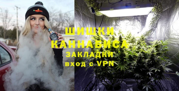 мескалин Абдулино