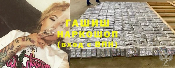 mdpv Абаза