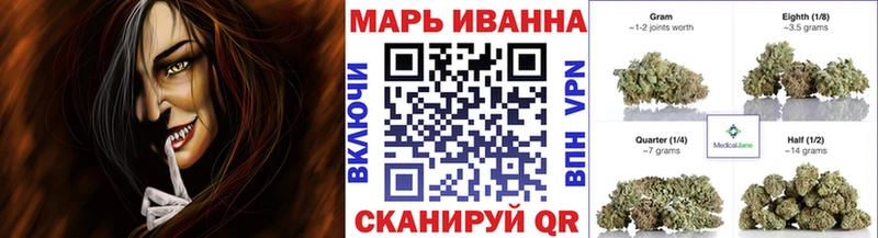 kraken ссылки  Соликамск  Бошки Шишки Amnesia  купить наркотик 